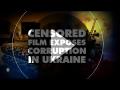 CBS censors its own report on Ukraine weapons corruption
